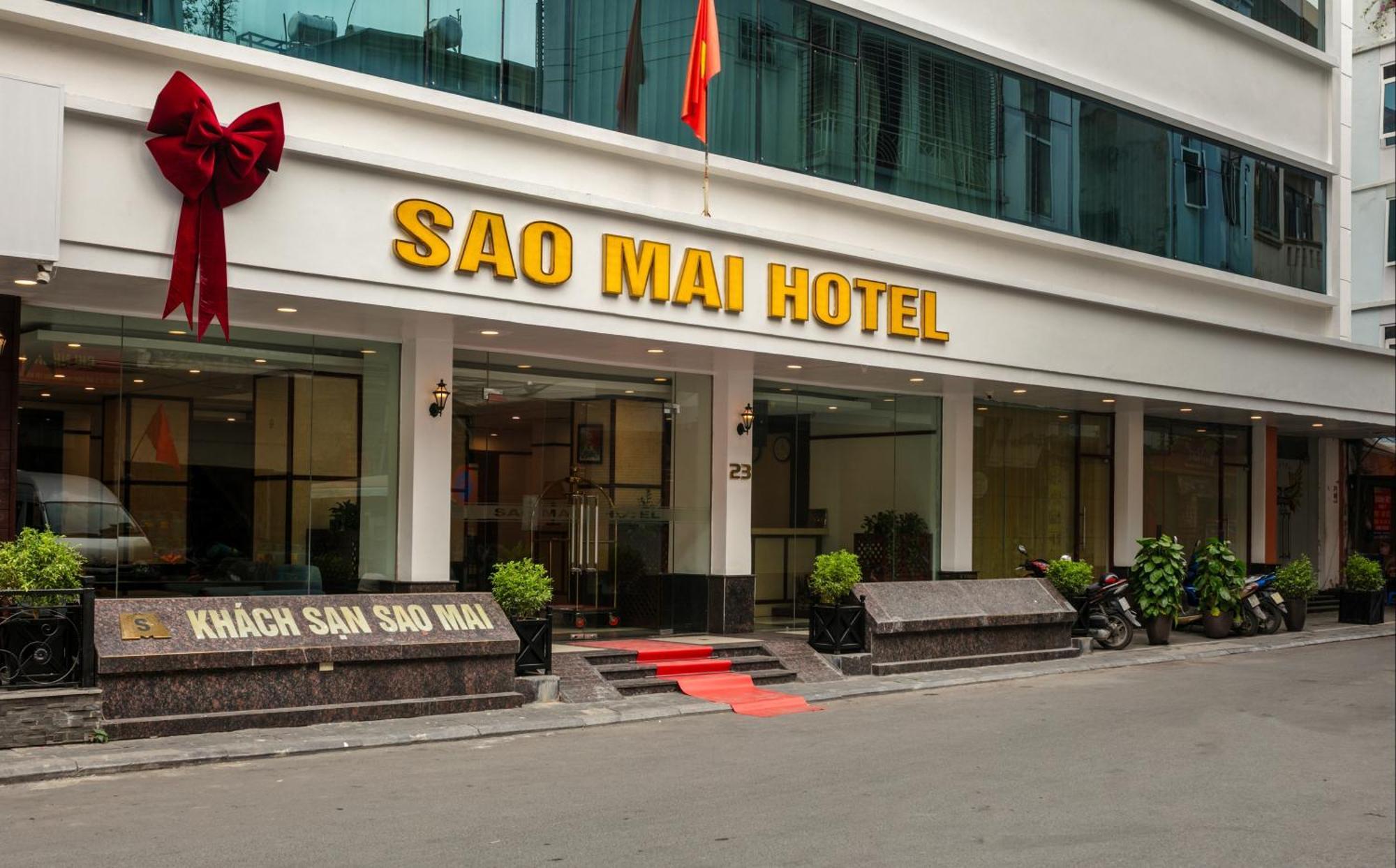 Sao Mai Boutique Hotel — Photos 3
